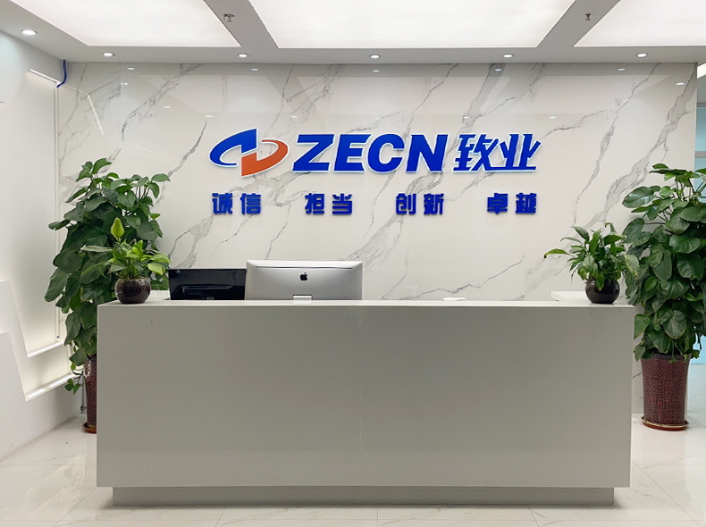 Jinan ZECN Electronics Co., Ltd.